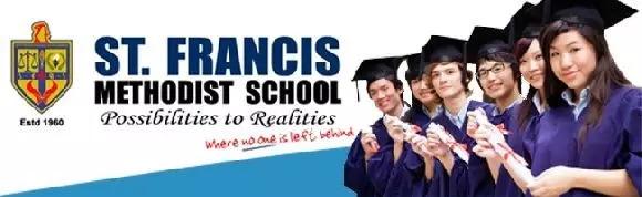 AEIS考试放榜公布后该做什么,全网最强的新加坡中小学留学攻略分享(图13)