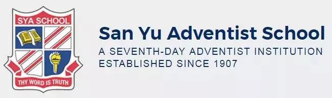 AEIS考试放榜公布后该做什么,全网最强的新加坡中小学留学攻略分享(图12)