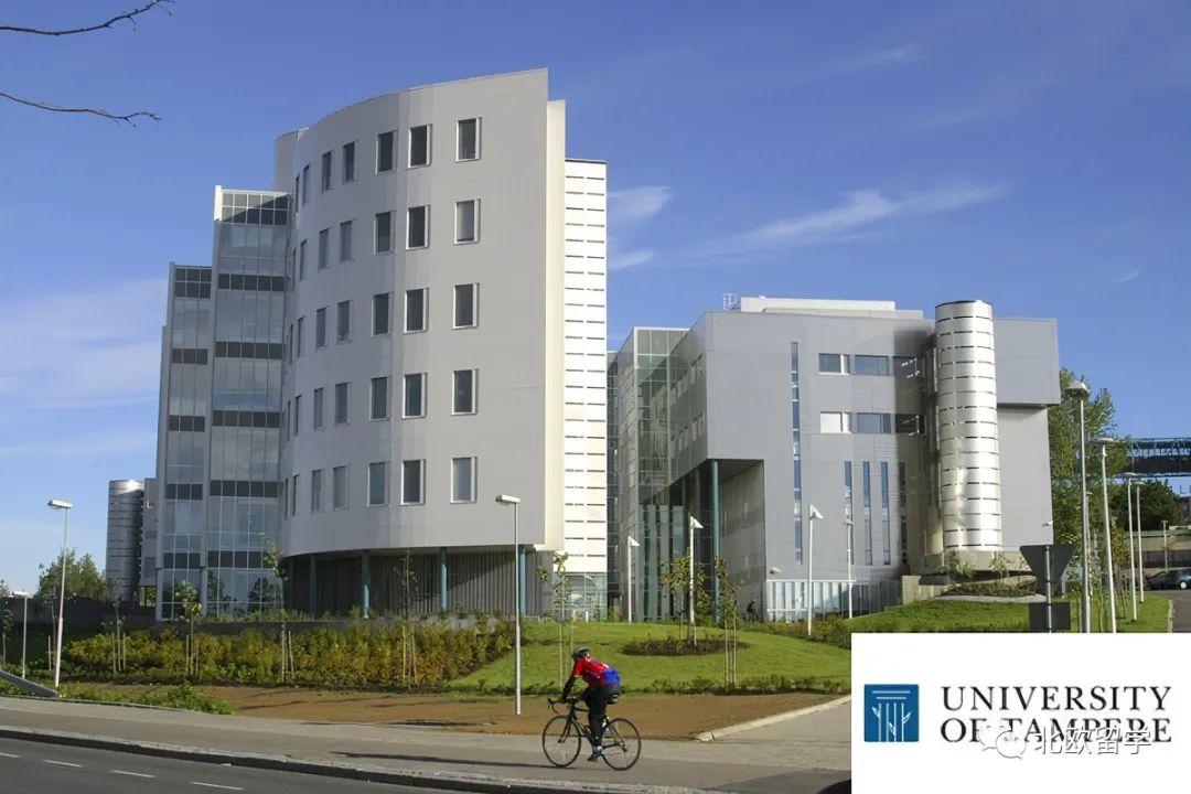 CSC与芬兰坦佩雷大学奖学金项目怎么申请,必看的CSC与芬兰坦佩雷大学留学项目申请办法分享(图1)