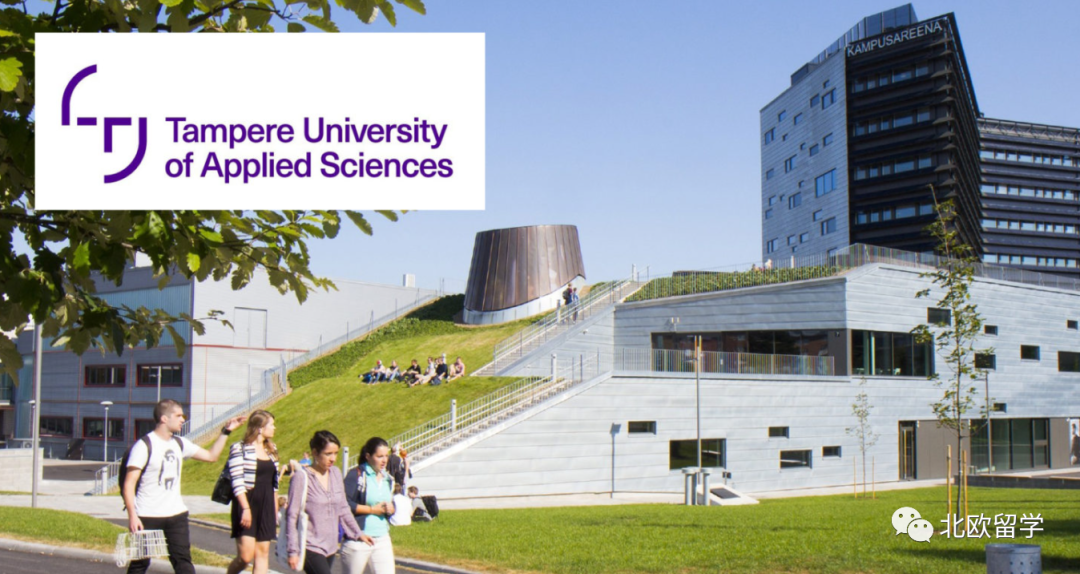 CSC与芬兰坦佩雷大学奖学金项目怎么申请,必看的CSC与芬兰坦佩雷大学留学项目申请办法分享(图2)