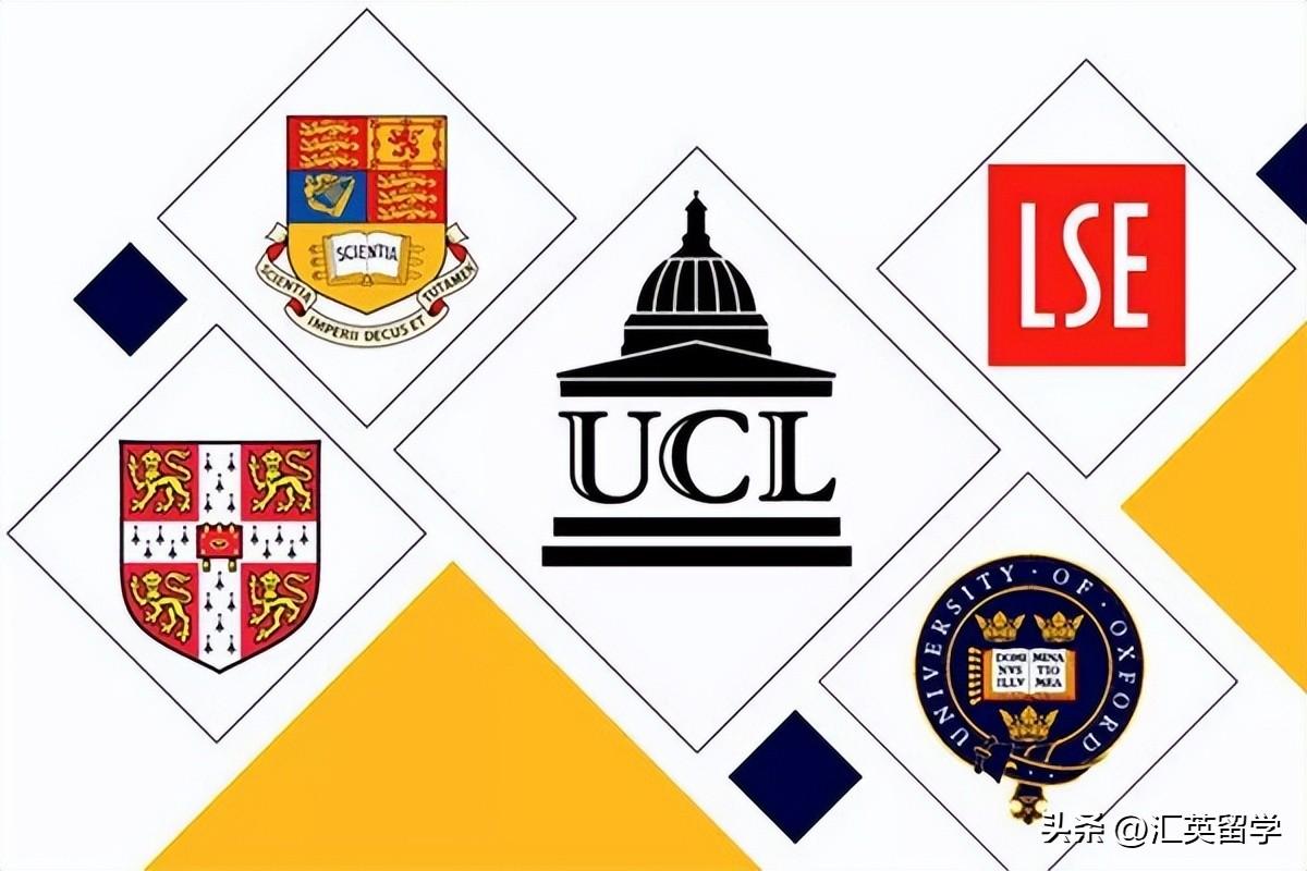 背景不够出色的同学可以报考G5大学吗,可以捡漏的英国顶尖G5院校易录取的小众专业分享(图1)