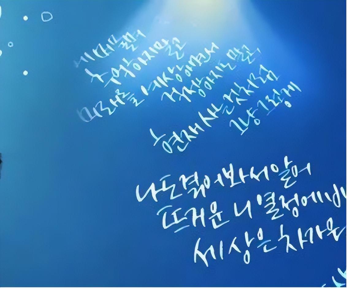 想去韩国留学有哪些高就业率的专业,最热门和最受中国留学生欢迎的韩国专业大盘点(图6)