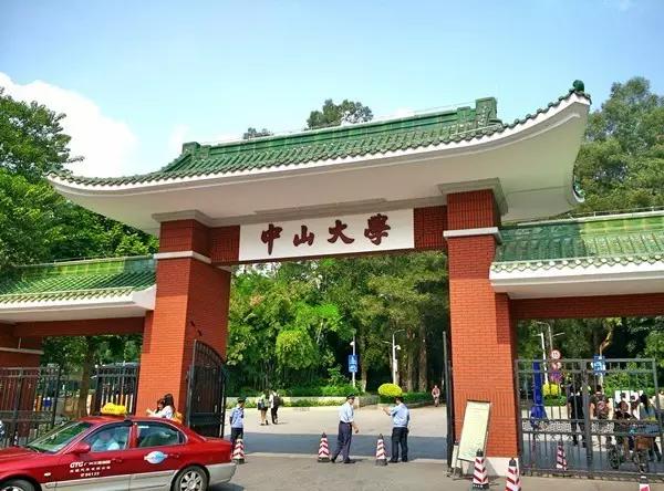 国内院校出国留学率最高的有哪几所,揭秘出国留学人数最多的10所中国大学(图2)