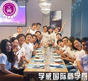 西班牙武康大学教育学值得去嘛,在职老师读西班牙武康大学教育学硕士的好处一览(图1)