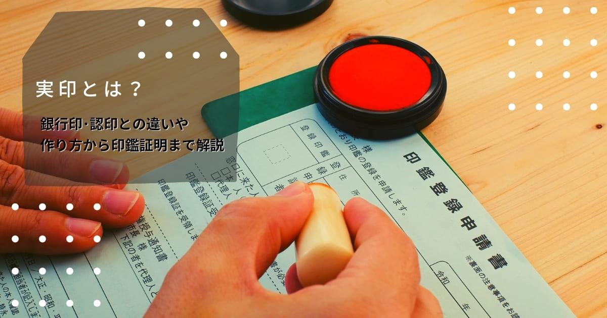 日本留学必带什么物品,让赴日留学路更加顺利必带的8样东西分享(图3)