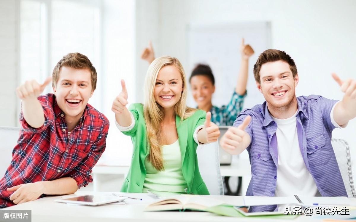 大学生和研究生公费出国留学有哪些条件,最新的公费出国留学条件分享(图3)