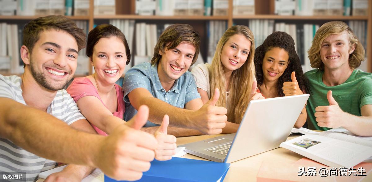 大学生和研究生公费出国留学有哪些条件,最新的公费出国留学条件分享(图5)