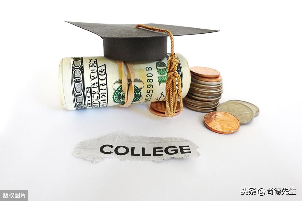 大学生和研究生公费出国留学有哪些条件,最新的公费出国留学条件分享(图4)