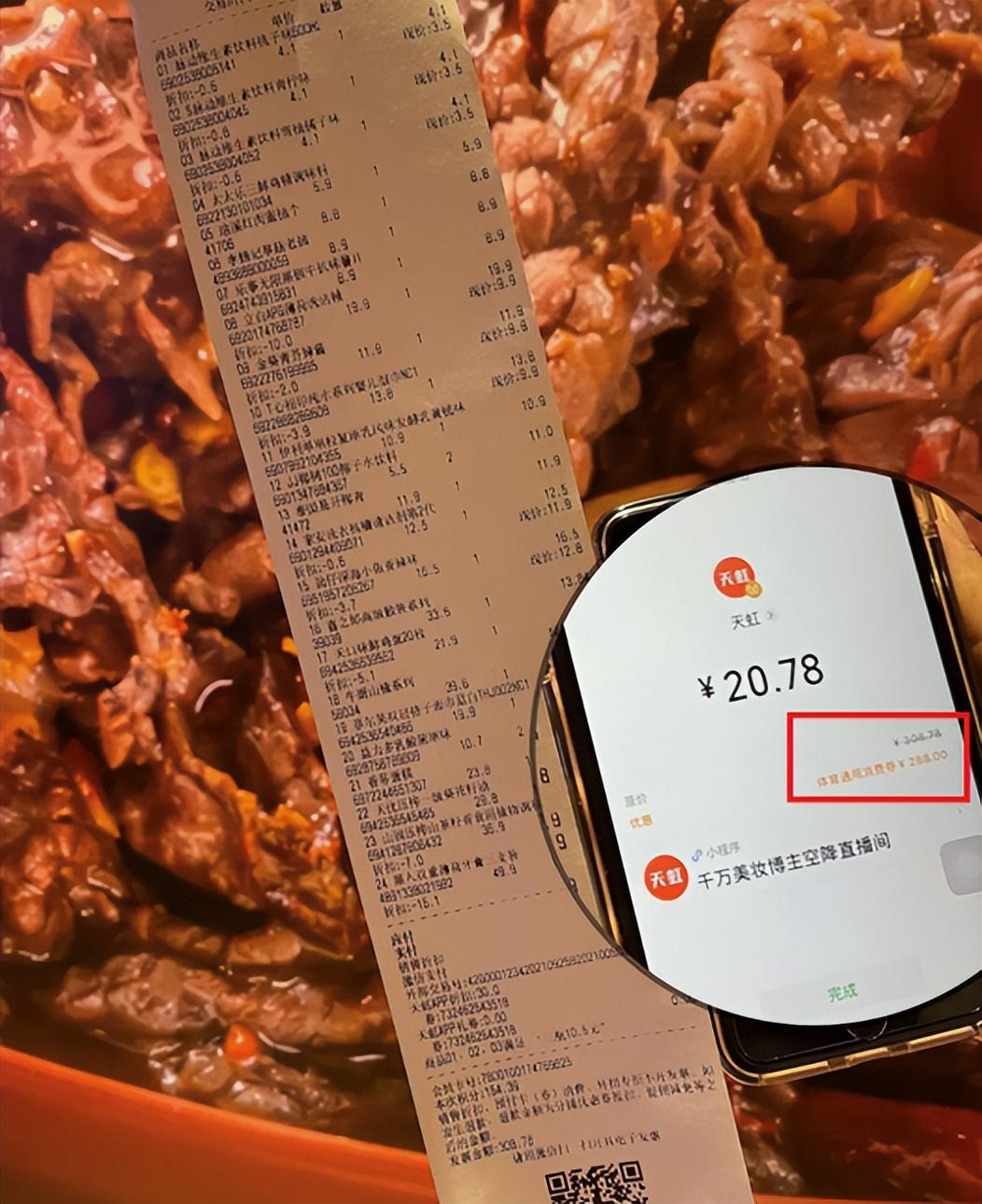 深圳对归国留学生福利有哪些,壕无人性的深圳归国福利一览(图4)