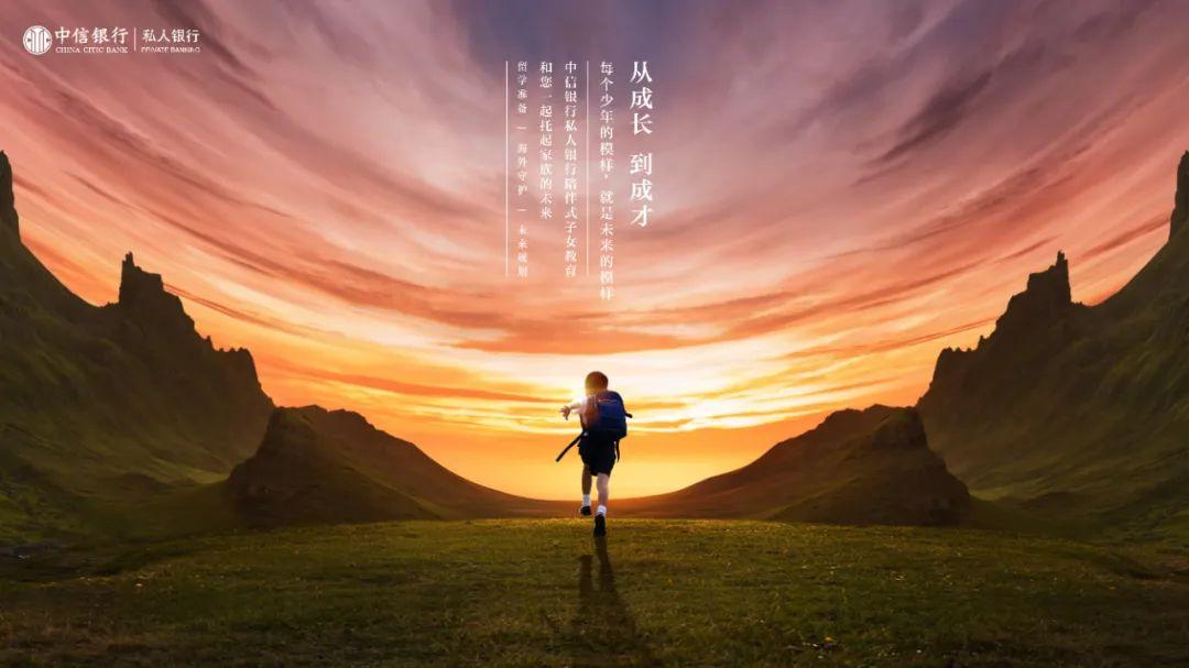 去海外留学需要准备什么,一文解析出国留学前该做的准备工作(图3)