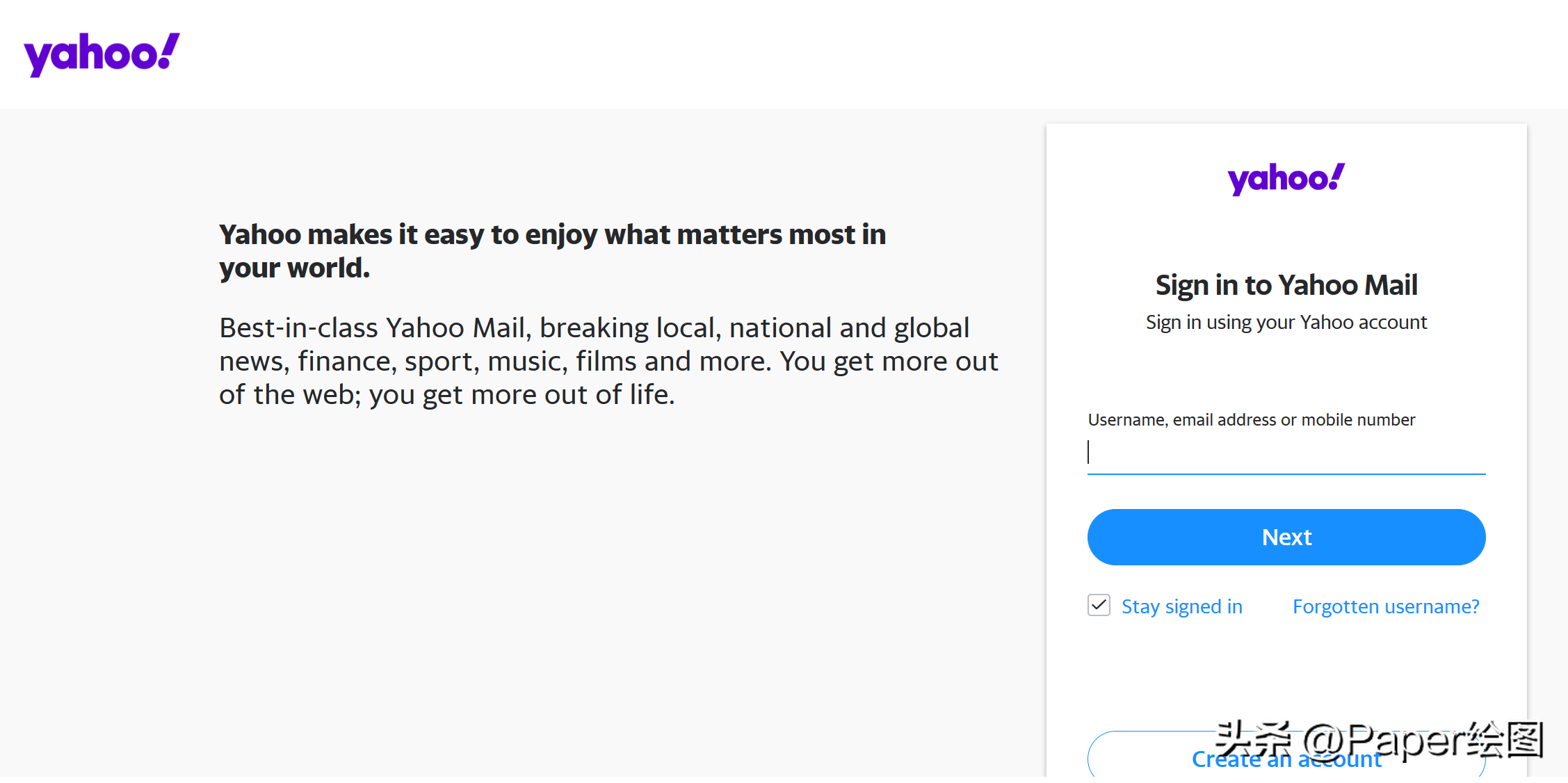 出国留学邮箱一般用哪个比较好,国内外公认最好的13个免费邮箱分享(图4)