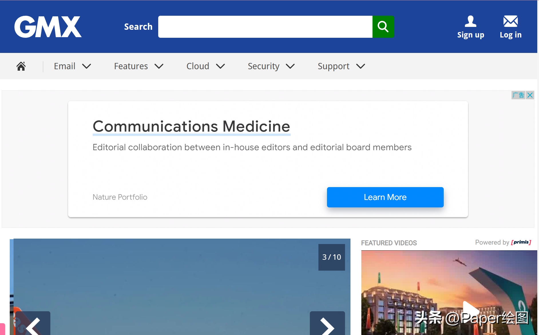 出国留学邮箱一般用哪个比较好,国内外公认最好的13个免费邮箱分享(图3)