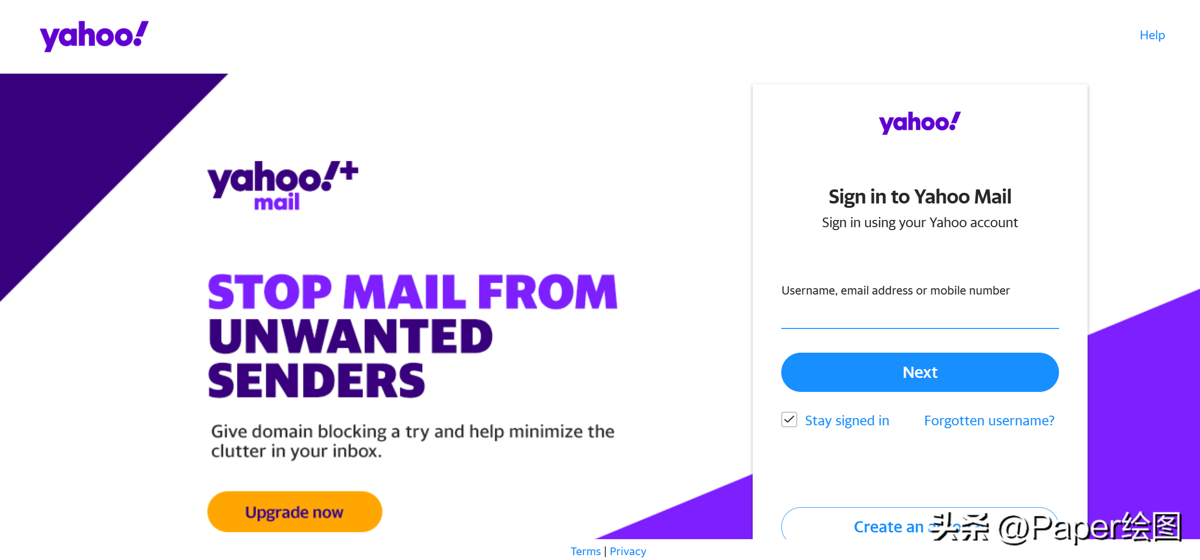 出国留学邮箱一般用哪个比较好,国内外公认最好的13个免费邮箱分享(图8)