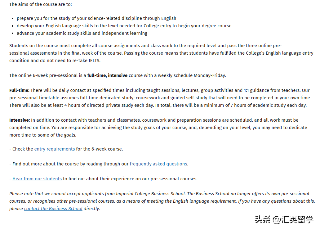 出国留学雅思一直考不到怎么办,协助出国留学学英语的速成班分享(图2)