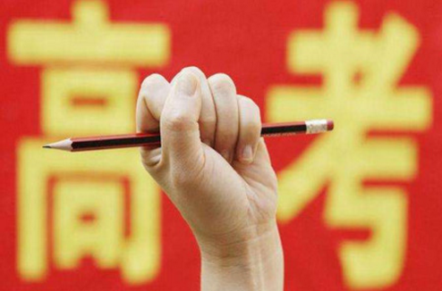 出国留学都有哪些理由,值得大家重点关注的9个留学理由分享(图5)