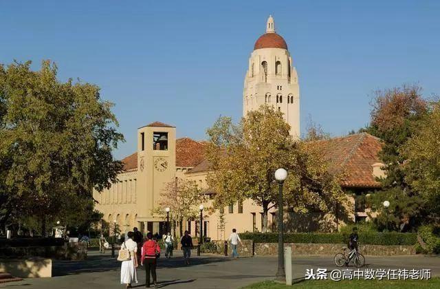 数学系有哪些顶尖院校,全球最牛的10所数学专业大学分享(图10)