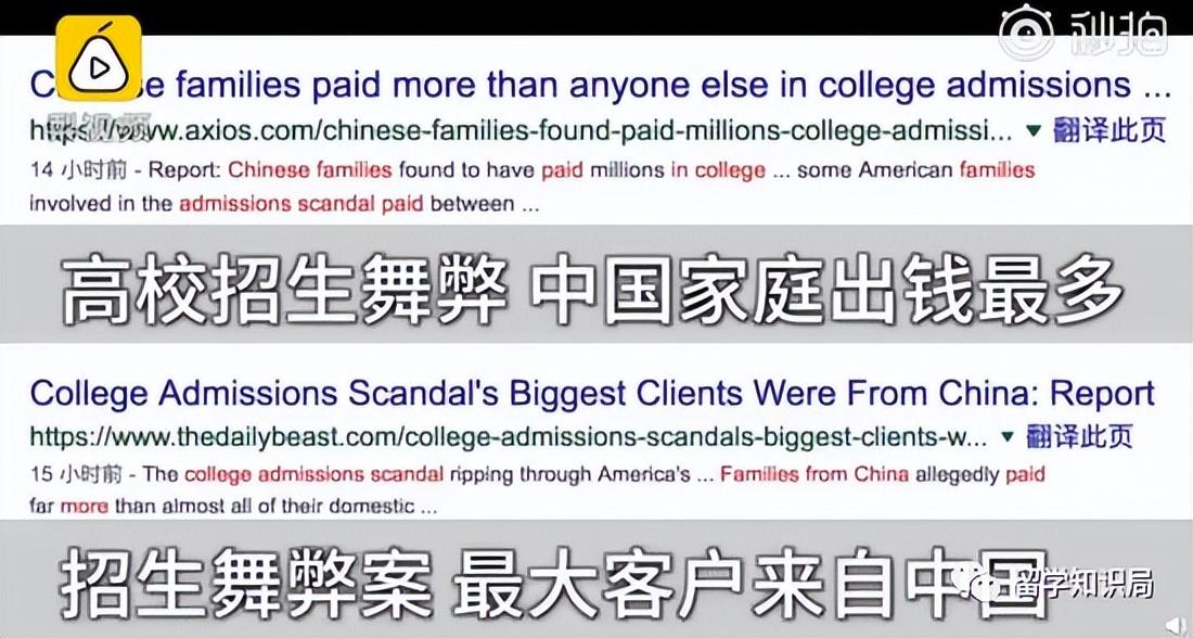 培养一个体育生进藤校要花多少钱,最新的体育养娃进藤校开销一览(图10)