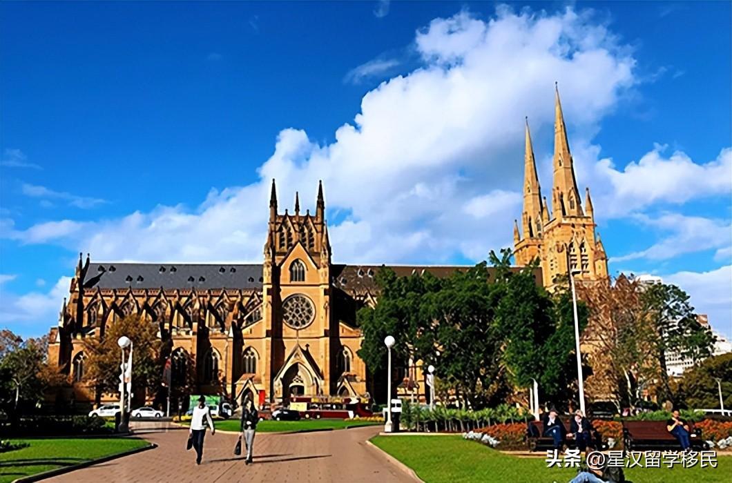 高中去澳洲留学贵吗,高中去澳洲留学一年的费用一览附报考要求(图1)