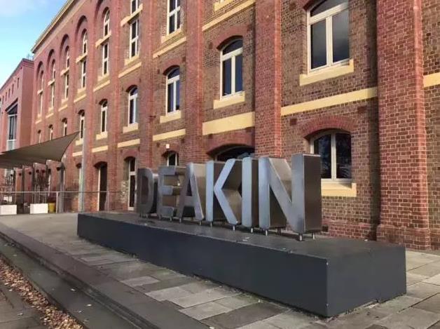 迪肯大学人力资源专业就业前景,深度解析澳洲人力资源专业就业前景(图2)