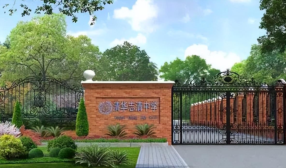 北京日本国际班都有哪些贵吗,最新北京日本国际高中汇总附学费(图6)