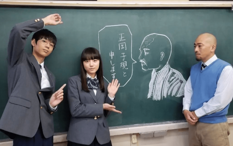 高中生去日本留学的渠道有哪些,高中日本留学最可行的3个途径分享(图1)