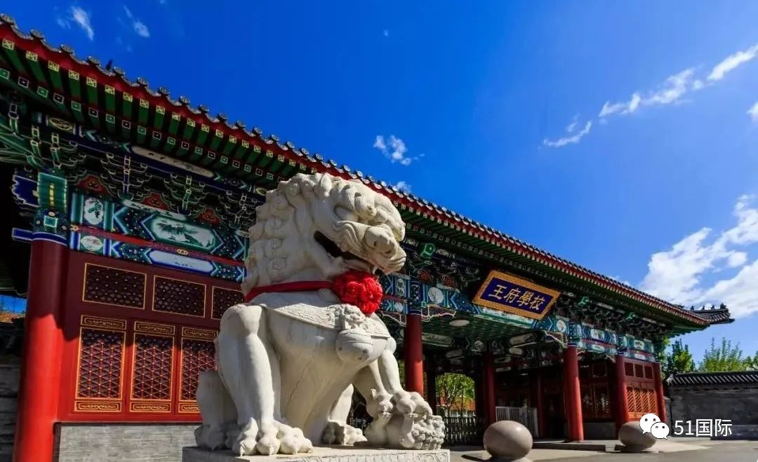 开设A-level的国际高中有哪些,6所开设A-level课程的国际高中分享附A-level课程的好处解析(图1)