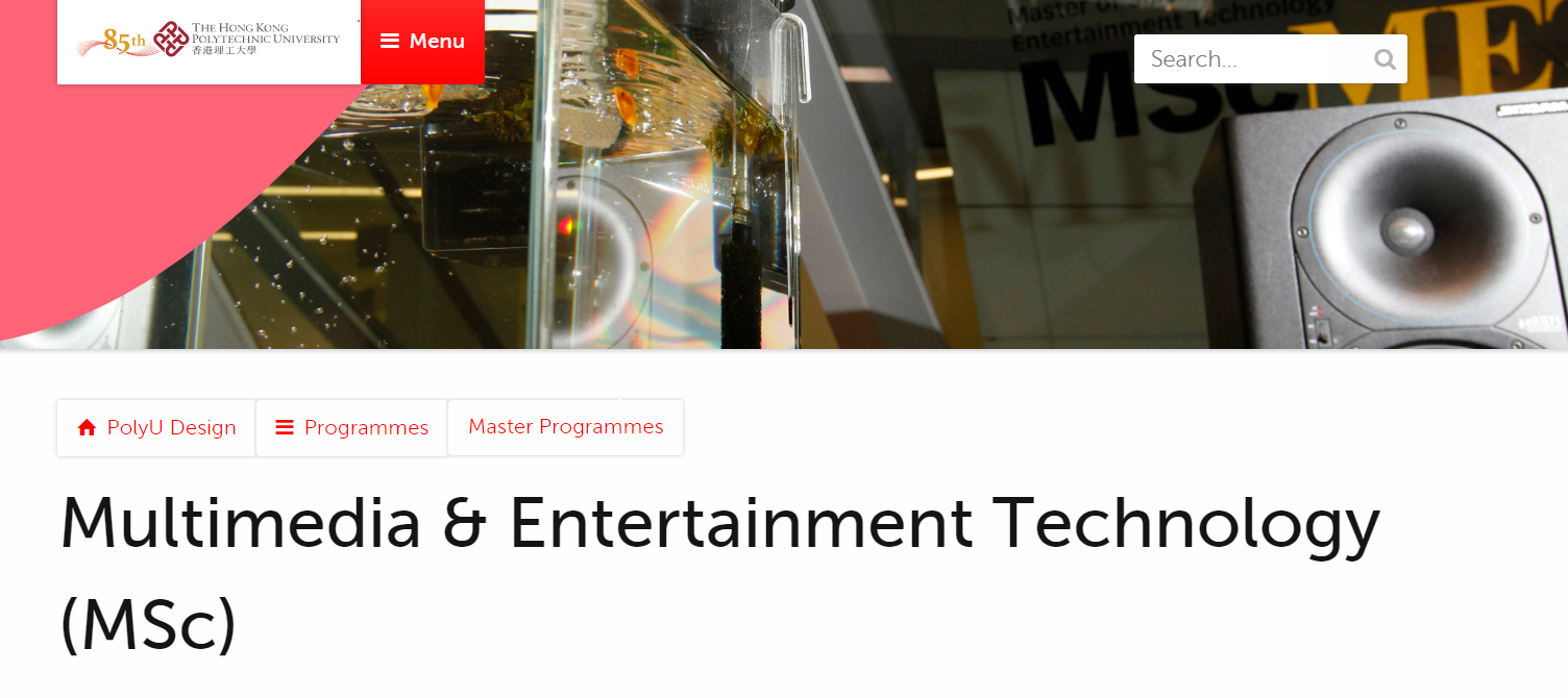 香港读设计研究生有什么要求,香港理工大学设计类专业详细的申请要求分享(图5)