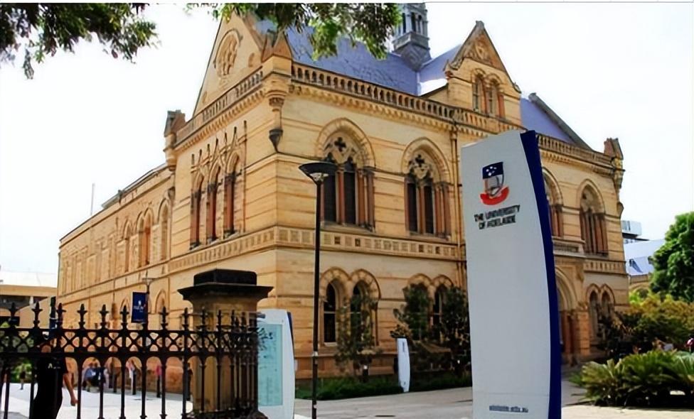 西南财经出国留学预备学院怎么样,(图1)