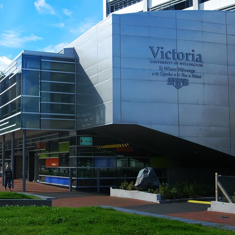 西南财经大学出国留学预备学院有哪些项目,详细的西南财经大学留学项目介绍(图16)