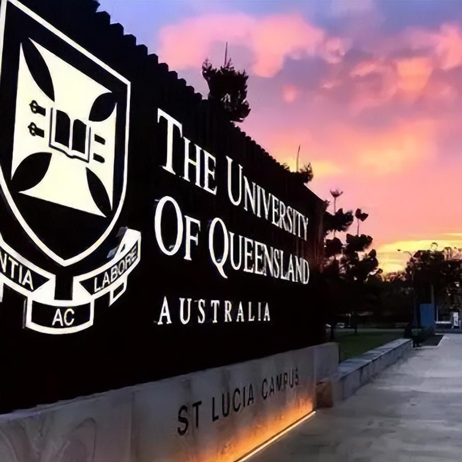 西南财经大学出国留学预备学院有哪些项目,详细的西南财经大学留学项目介绍(图10)