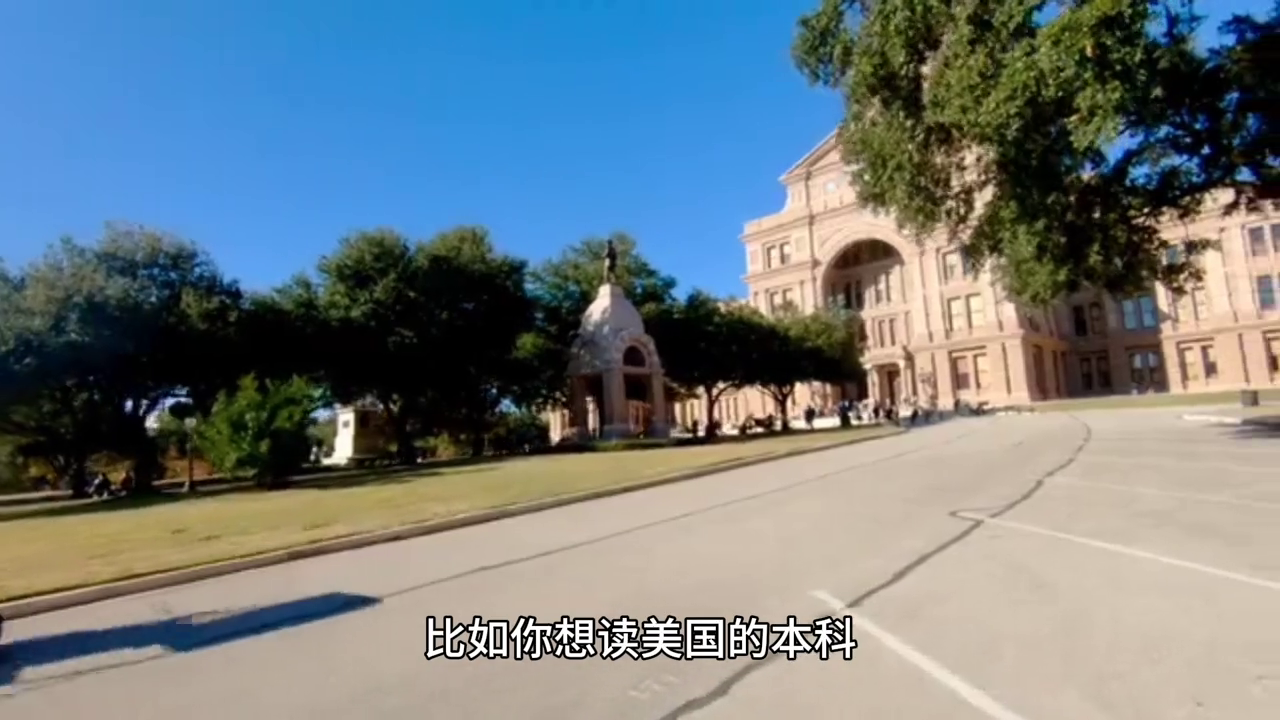 想出国留学需要哪些条件,最新出国留学必备条件一览(图2)