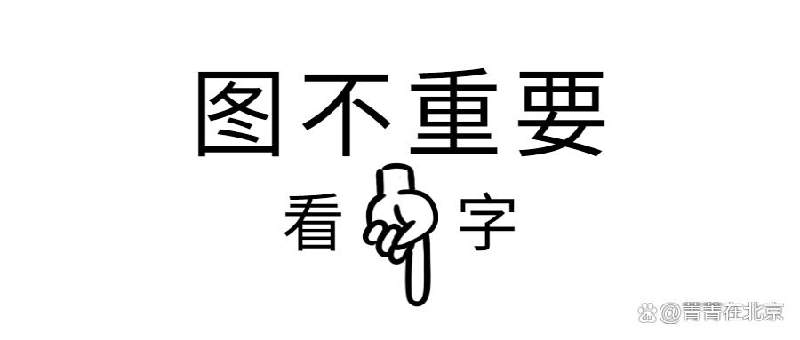 为什么普遍认为国外留学很水很轻松,留学常见的质疑分享(图1)