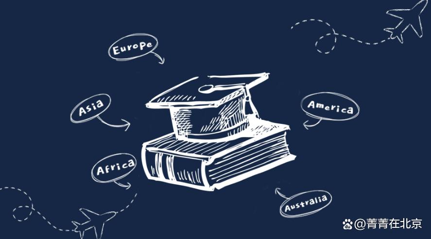为什么普遍认为国外留学很水很轻松,留学常见的质疑分享(图2)
