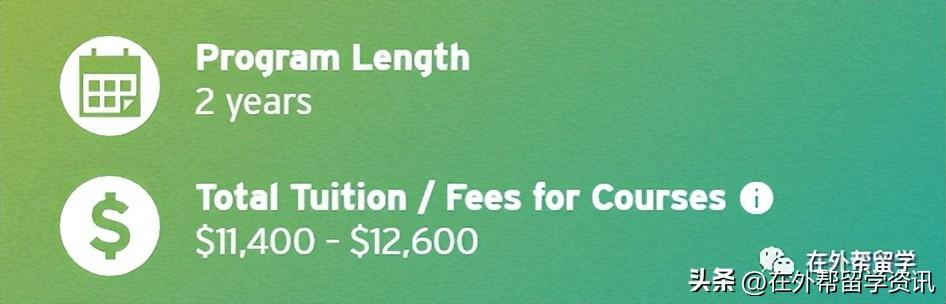 加拿大留学到底要花多少钱,最新加拿大university及college留学费用一览(图29)