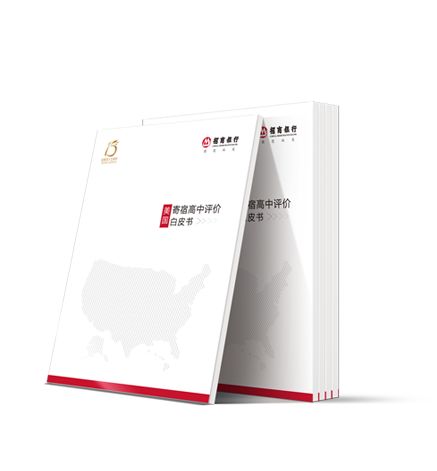 出国留学那些事儿,出国留学省钱又省心的小妙招分享(图1)