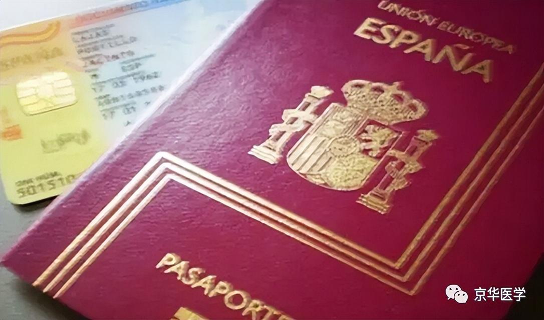 医学专业出国留学哪个国家好,高性价比的西班牙医学留学推荐附优势解析(图3)