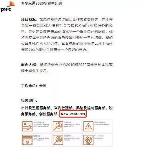 出国留学视频面试怎么录制,实用的留学面试视频拍摄建议和技巧分享(图1)