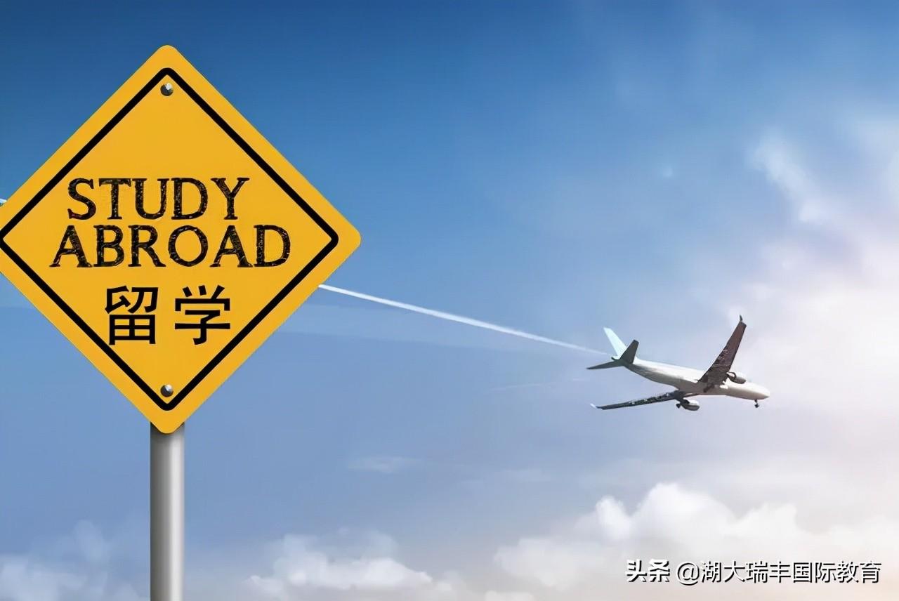 送孩子出国留学真的好吗,浅谈国内外教育区别及留学优势解析(图1)