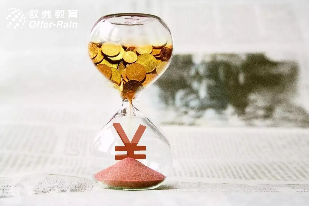 美国留学为什么要交担保金有什么用,赴美留学担保金相关知识科普(图3)