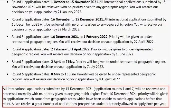 留学申请讲究申请时段嘛,盘点不同地区留学最佳申请时机(图1)