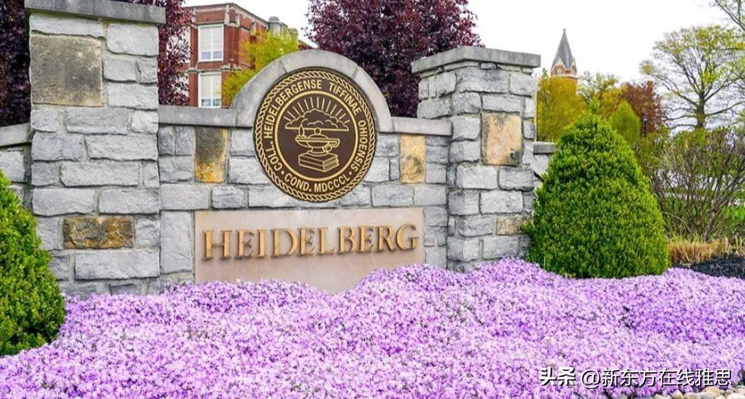 留学一定要去英国嘛,实力强劲的冷门欧洲留学国家推荐(图5)