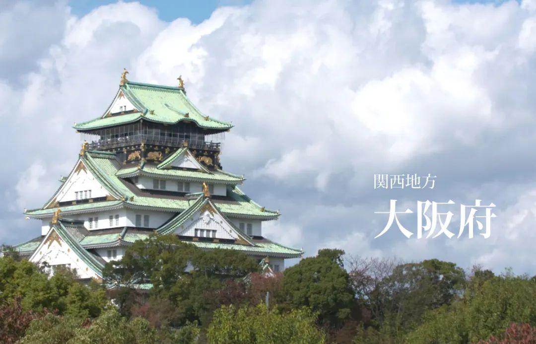 日本最受欢迎的留学目的地有哪些,日本5大热门留学地推荐附院校(图4)