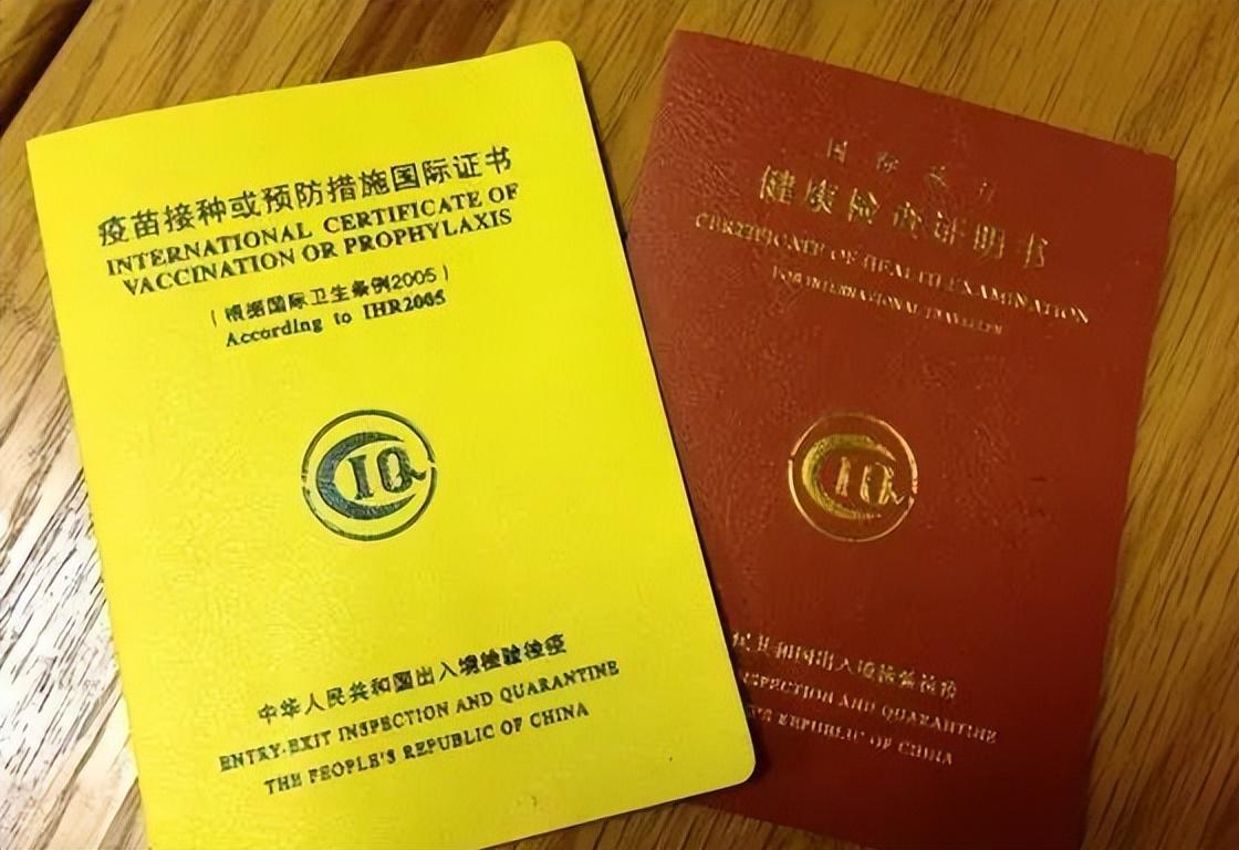 俄罗斯留学体检需要注意什么,仅此一份的赴俄体检攻略分享(图2)