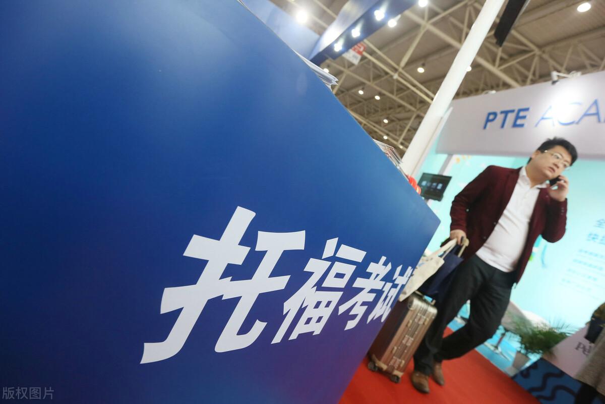 中外合作办学与出国留学有何区别,深度解析中外合作项目和出国留学的差别(图2)