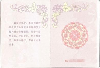 出国留学档案放在哪里好,你不知道的留学生出国留学前档案存放知识分享(图6)