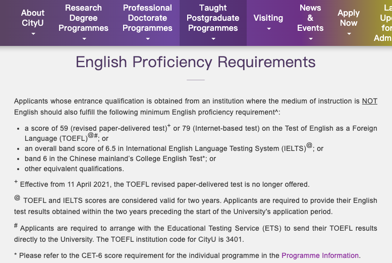 想留学但没有雅思和托福成绩怎么办,接受6级成绩or无语言申请的留学专业推荐(图1)