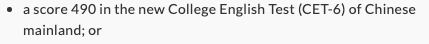想留学但没有雅思和托福成绩怎么办,接受6级成绩or无语言申请的留学专业推荐(图2)