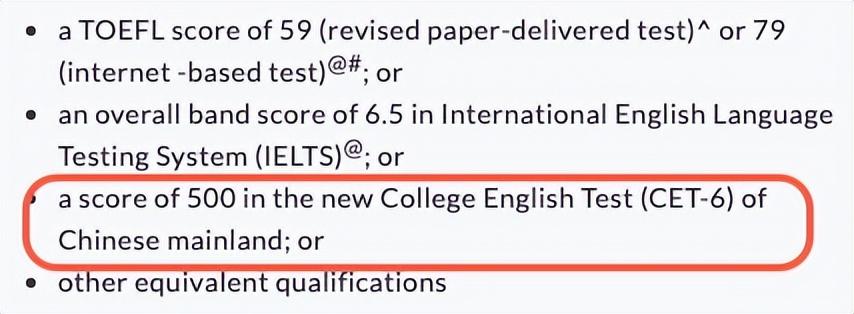 想留学但没有雅思和托福成绩怎么办,接受6级成绩or无语言申请的留学专业推荐(图4)