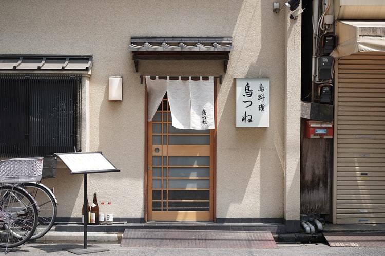 日本出国留学年龄要求,盘点不同年龄层赴日的留学方法(图1)