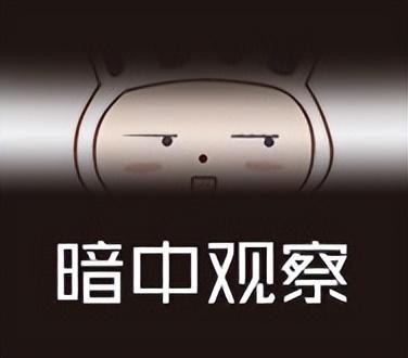 日本出国留学年龄要求,盘点不同年龄层赴日的留学方法(图25)